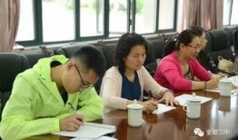 青岛四中老师爆料视频