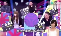 娱乐圈大爆料的是谁啊